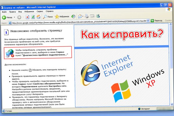 Кракен клирнет ссылка
