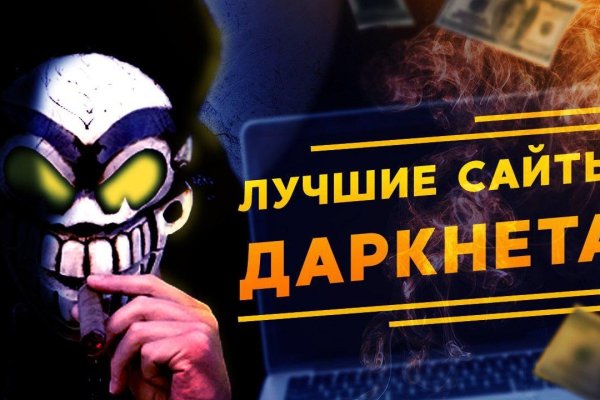 Kraken tor onion зеркало