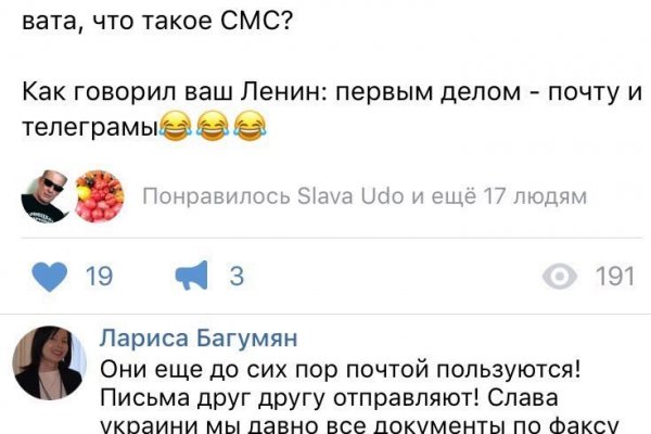 2krn cc кракен