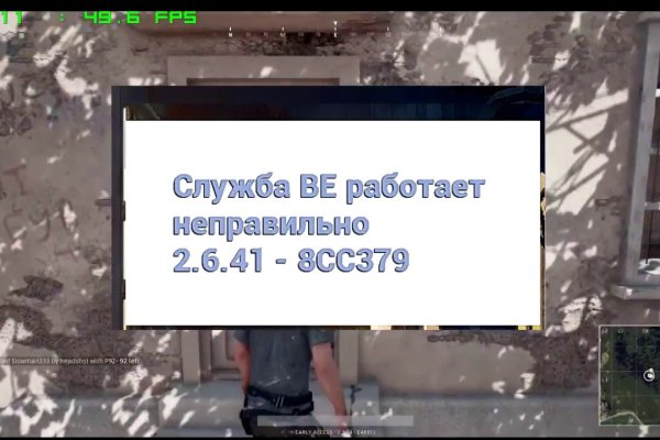 Кракен маркетплейс ссылка