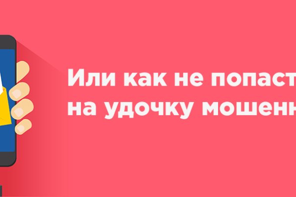 Кракен даркнет маркет ссылка тор