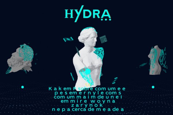 Кракен площадка торговая kr2web in