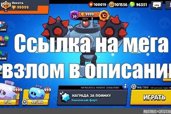 Кракен даркшоп