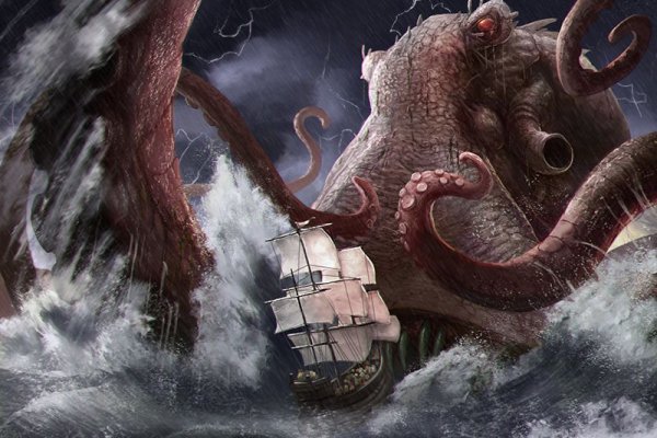 Kraken рабочая ссылка 2025