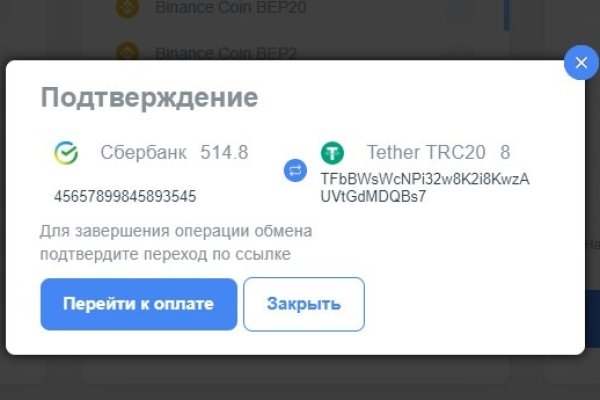 Ссылка кракен kr2web in