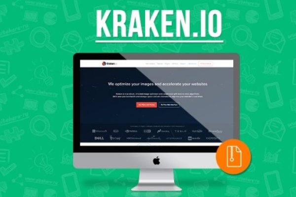 Kraken 11at