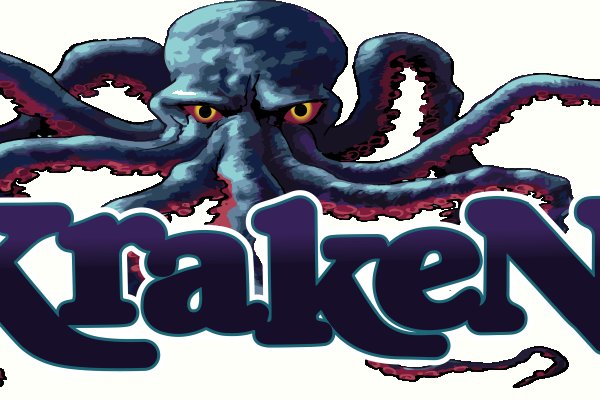 Kraken online