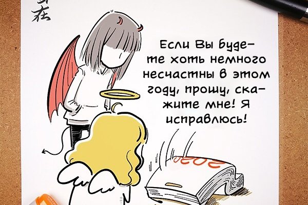 Кракен сбой