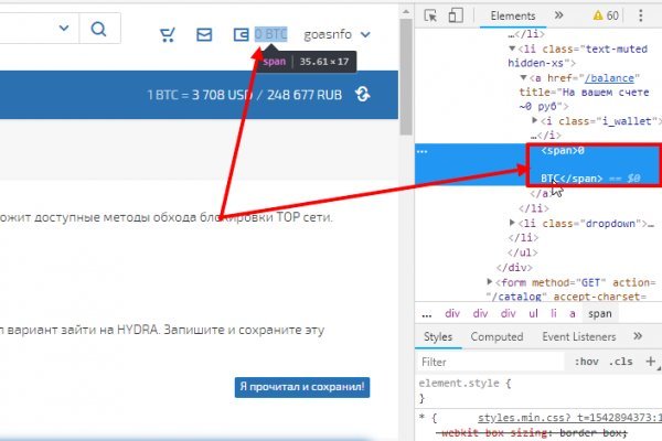 Кракен сайт krk market com