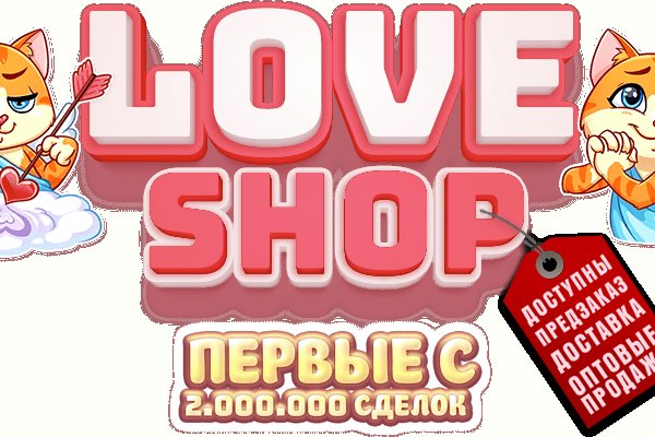 Браузер для кракен
