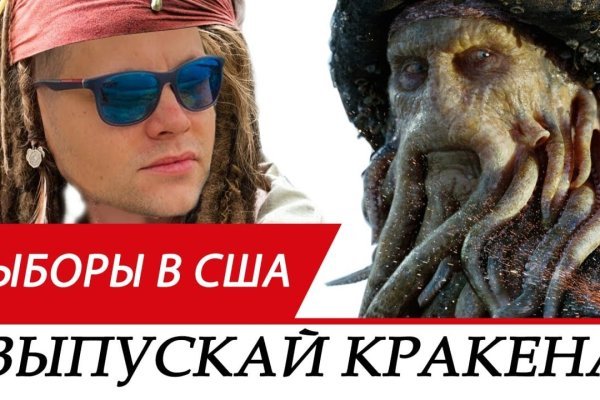 Kraken официальная ссылка tor