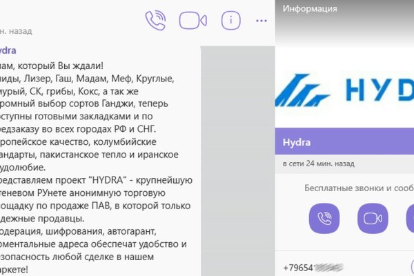 2krn cc кракен