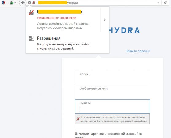 Даркмаркет кракен
